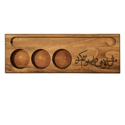 Rustic Wooden Tealight Candle Holder Table Decor Persian Man Bi To