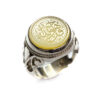 Islamic Yemeni Aqeeq Silver Ring for Men Al Ikhlas