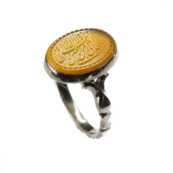 Islamic Yemeni Aqeeq Silver Ring for Men Sobhan