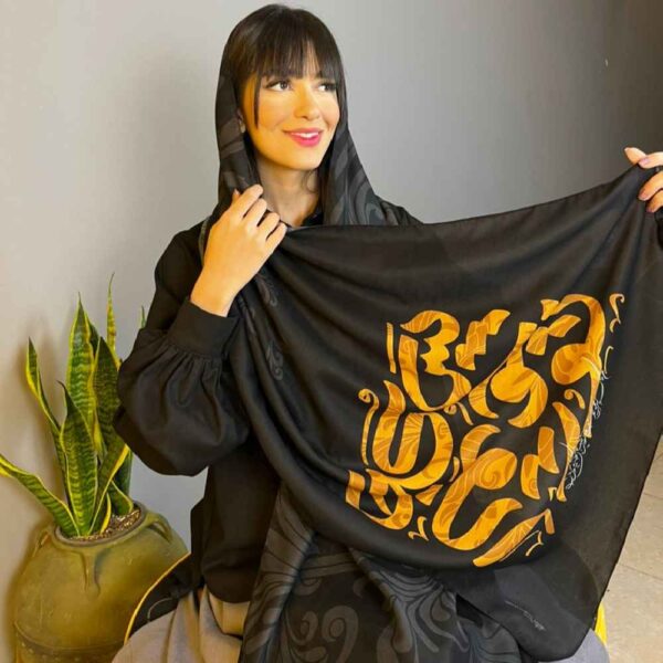 Persian Printed Shawl Artistic & Lightweight Adineh