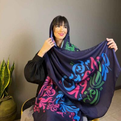 Persian Printed Shawl Artistic & Lightweight Borhan