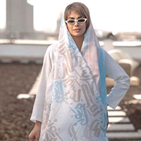 Persian Printed Shawl Artistic & Lightweight Vall