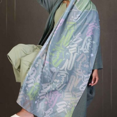Persian Printed Shawl Artistic & Lightweight Hargez