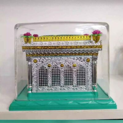 Maquette Model Kit: Islamic Imam Reza Shrine Replica