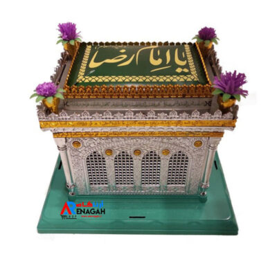 Maquette Model Kit: Islamic Imam Reza Shrine Replica