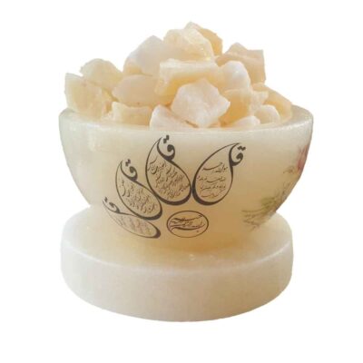 Islamic Bowl Salt Lamp Handcrafted with 4 Qul Surah Calligraphy