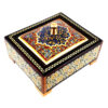 Handcrafted Wooden Jewelry Box with Persian Khatam Design - Arsha