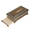Handcrafted Persian Wooden Tissue Box Cover – Khatamkari Jana