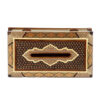 Handcrafted Persian Wooden Tissue Box Cover – Khatamkari Maral