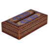 Handcrafted Persian Wooden Tissue Box Cover – Khatamkari Sana