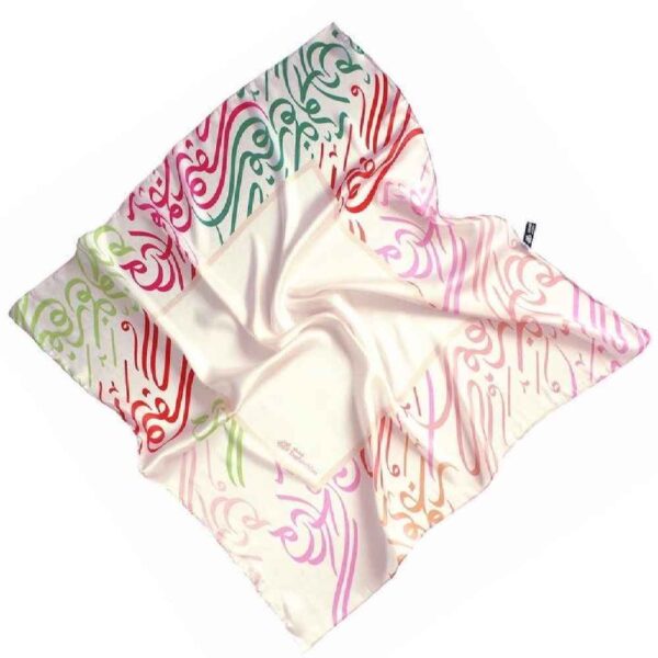 Persian Silk Mini Scarf for Women - Luxe & Vibrant Design Maah