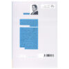 Wait Until Spring Bandini Novel by John Fante