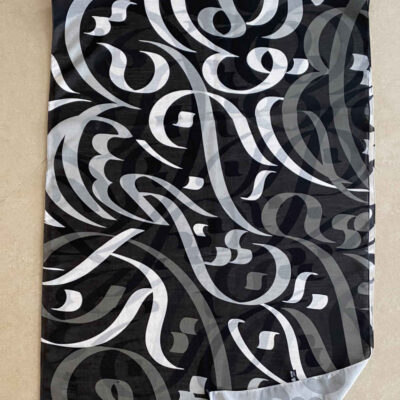 Persian Printed Shawl Artistic & Lightweight Najib