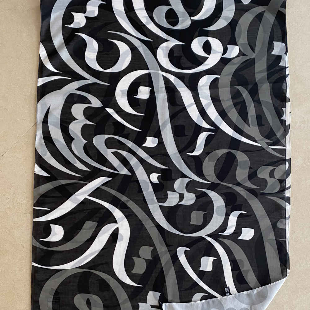 Persian Printed Shawl Artistic & Lightweight Najib