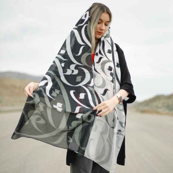 Persian Printed Shawl Artistic & Lightweight Najib