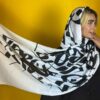 Persian Printed Shawl Artistic & Lightweight Raah Calligraphy