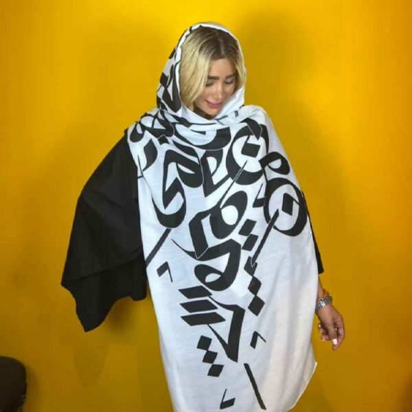 Persian Printed Shawl Artistic & Lightweight Raah Calligraphy
