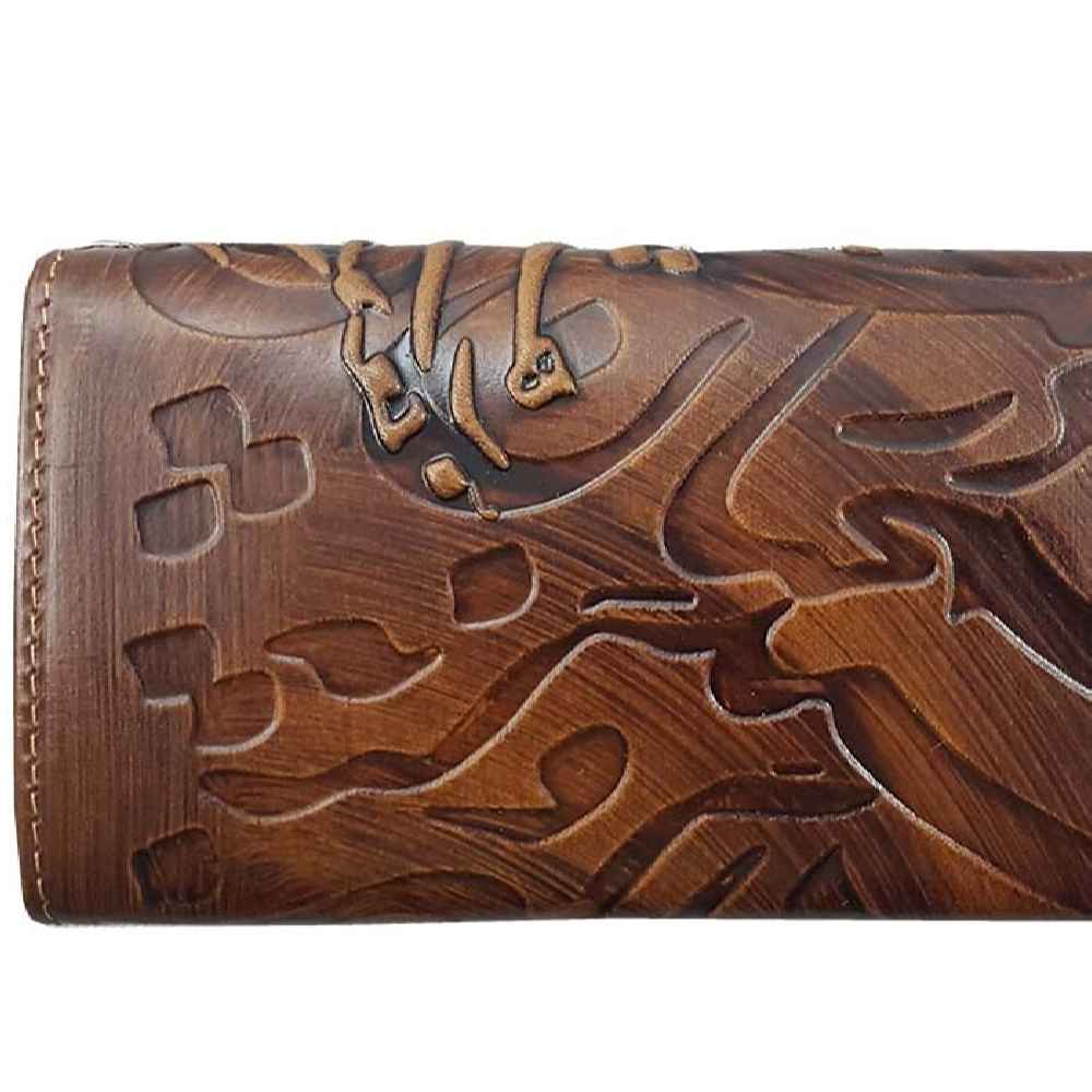 Persian Leather Long Wallet for Women with Jahan Design