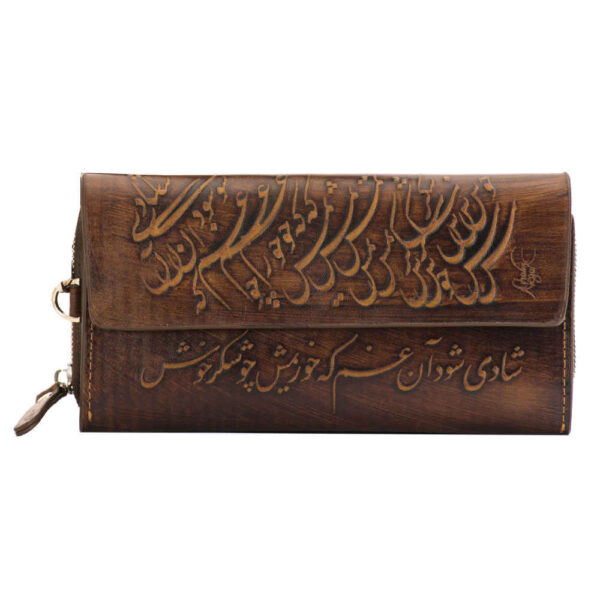 Persian Leather Long Wallet for Women with Sher Design