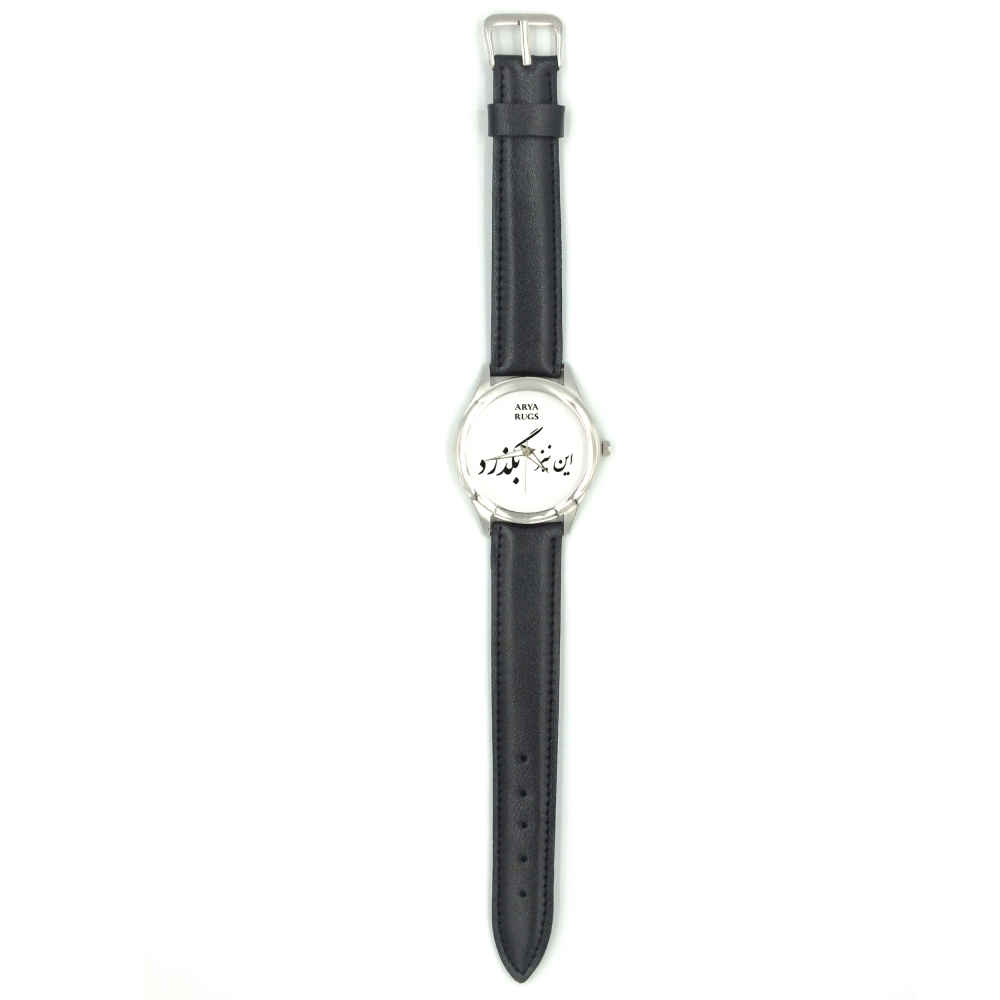 Artistic Persian Style Wristwatch with Calligraphy – In Niz Bogzarad