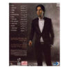 Az In Saat Music Album by Mehdi Ahmadvand