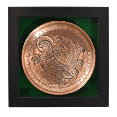 Persian Decorative Copper Engraved Plate Bird