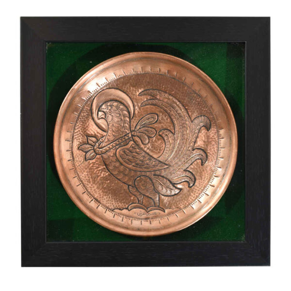 Persian Decorative Copper Engraved Wall Plate Bird