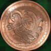Persian Decorative Copper Engraved Plate Bird