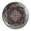 Persian Decorative Copper Engraved Wall Plate Hadi
