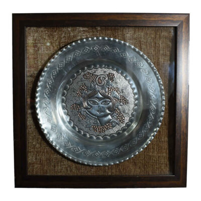 Persian Decorative Copper Engraved Plate Khatoon