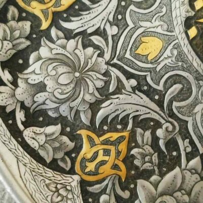 Persian Decorative Copper Engraved Wall Plate Niloofar Floral