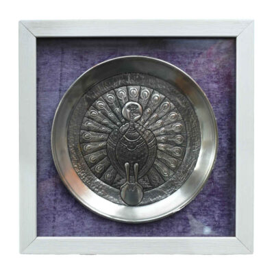 Persian Decorative Copper Engraved Plate Tavoos