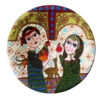 Persian Decorative Pottery Wall Plate Hand-Painted Mohabat