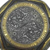 Handcrafted Persian Brass Sugar Bowl with Lid - Traditional Engraved Norozi