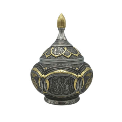 Handcrafted Persian Brass Sugar Bowl with Lid – Traditional Engraved Norozi