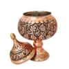 Handcrafted Persian Engraved Copper Sugar Bowl Arsalan