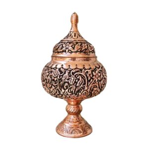 Engraved Persian Copper Sugar Bowl Model Arsalan