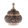 Handcrafted Persian Engraved Copper Sugar Bowl Nil