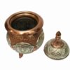 Handcrafted Persian Engraved Copper Sugar Bowl Tima