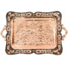 Persian Copper Serving Tray Traditionally Engraved Almas