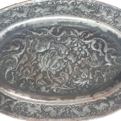 Decorative Copper Tray Hand-Engraved with Persian Artisanal Tima
