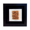 Decorative Persian Ceramic Tile - Calligraphy Pattern: Bahr