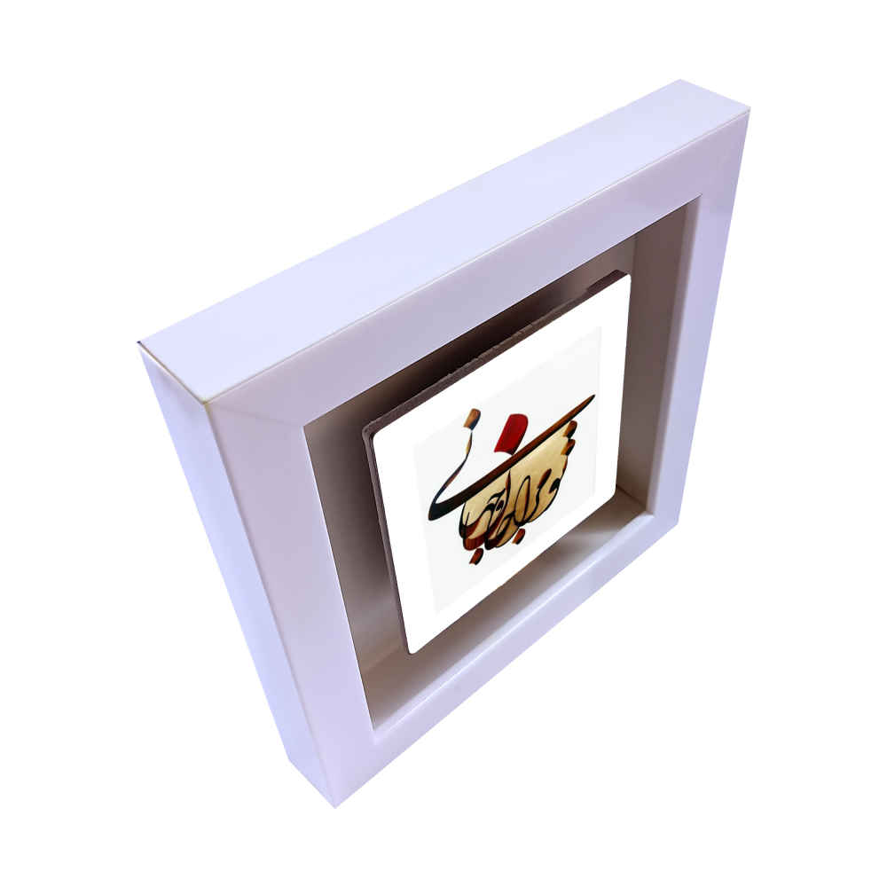 Decorative Persian Ceramic Tile – Calligraphy Pattern: Jahan