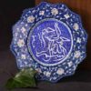 Islamic Minakari Enamel Decorative Plate Basmala