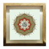 Decorative Framed Islamic Tile - Salawat