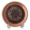 Islamic Decorative Copper Engraved Plate Va In Yakad