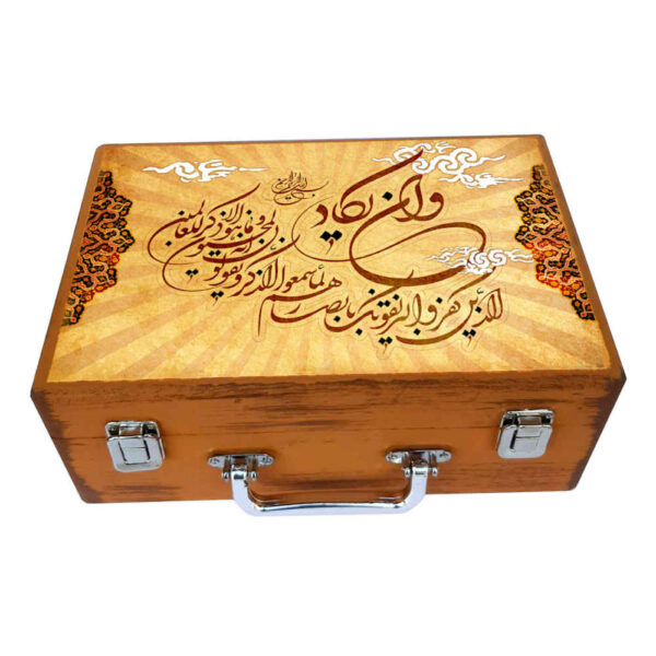 Wooden Box for Gift Giving with Islamic Pattern Wan Yakad