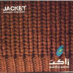 Jacket Music Album by Mohsen Chavoshi