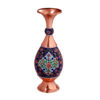 Decorative Copper Vase Hand-Painted with Persian Minakari Enamel Homa