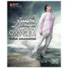 Oxygen Music Album by Babak Jahanbakhsh
